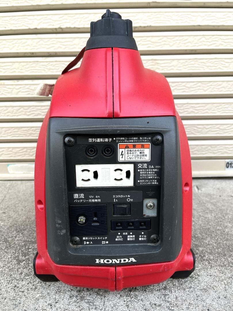ケ*ン様 【引取り希望】HONDA ホンダ インバーター搭載 発電機 EU 9I
