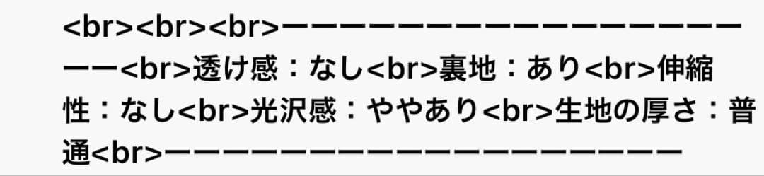 pacman‼️最終値下げ】スノーピーク【Lサイズ】FR2Lダウンコート