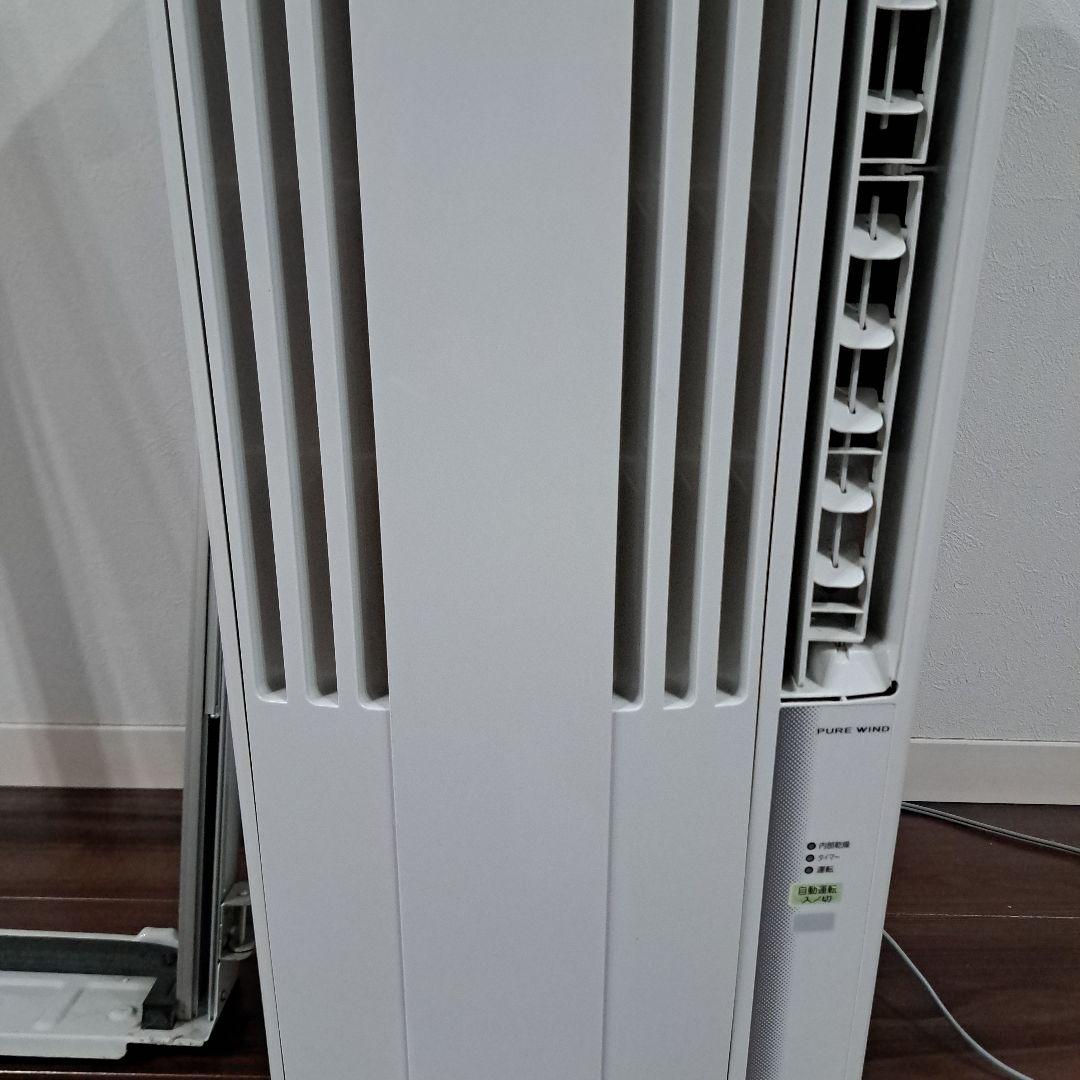 コロナ　窓用エアコン 　CW-1616