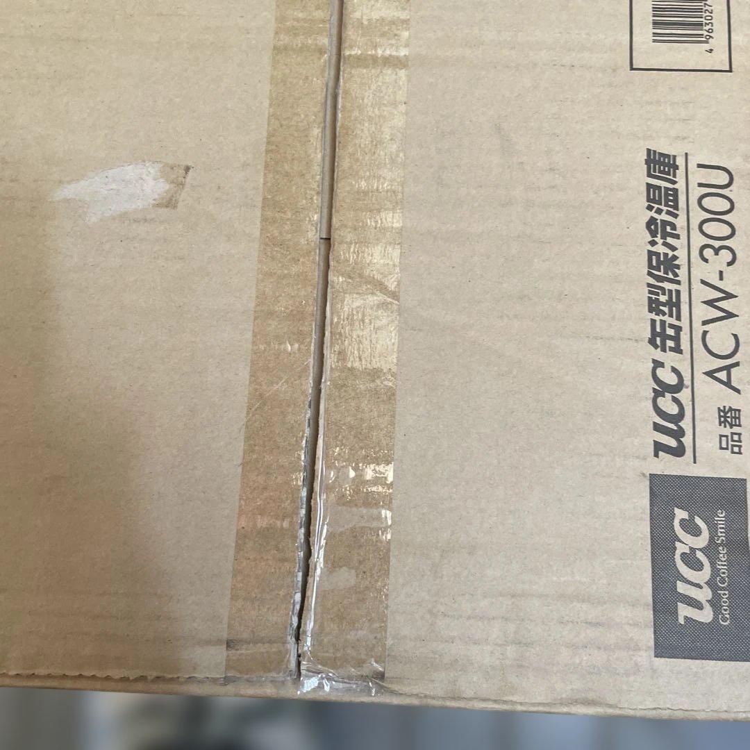 非売品　冷蔵庫　ucc BLACK 無糖　ブラック