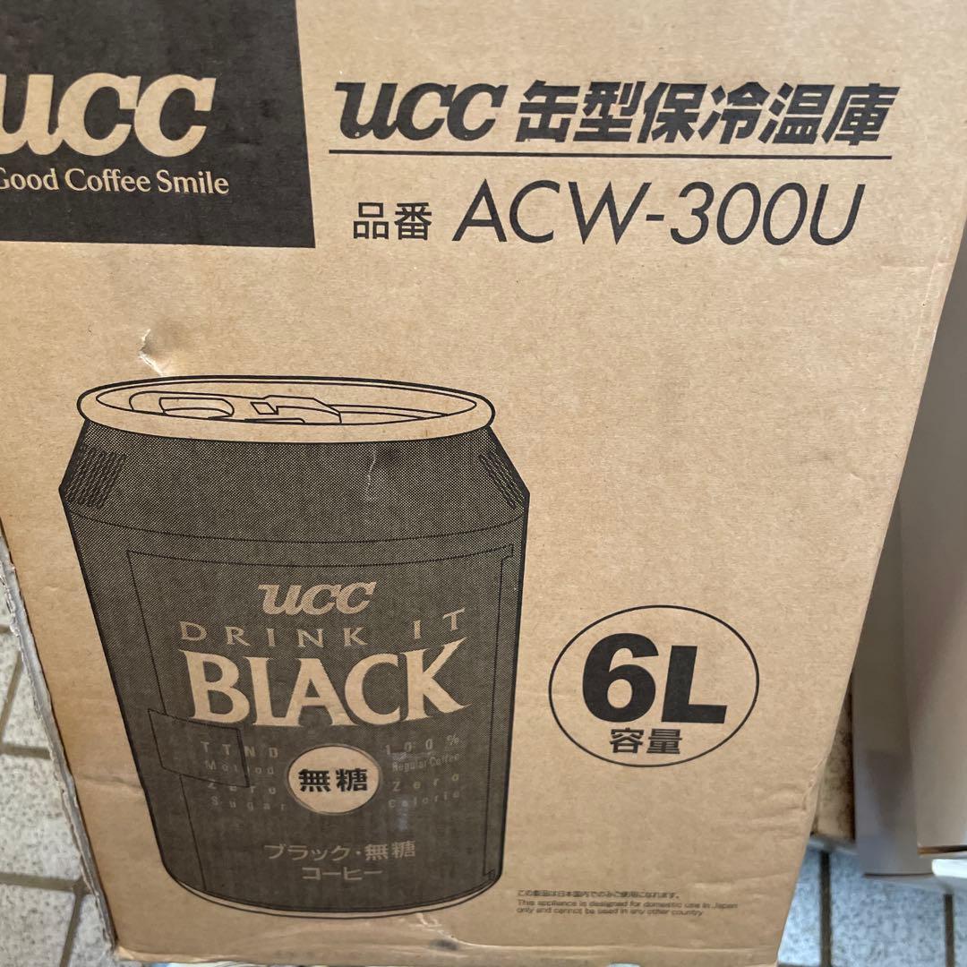 非売品　冷蔵庫　ucc BLACK 無糖　ブラック