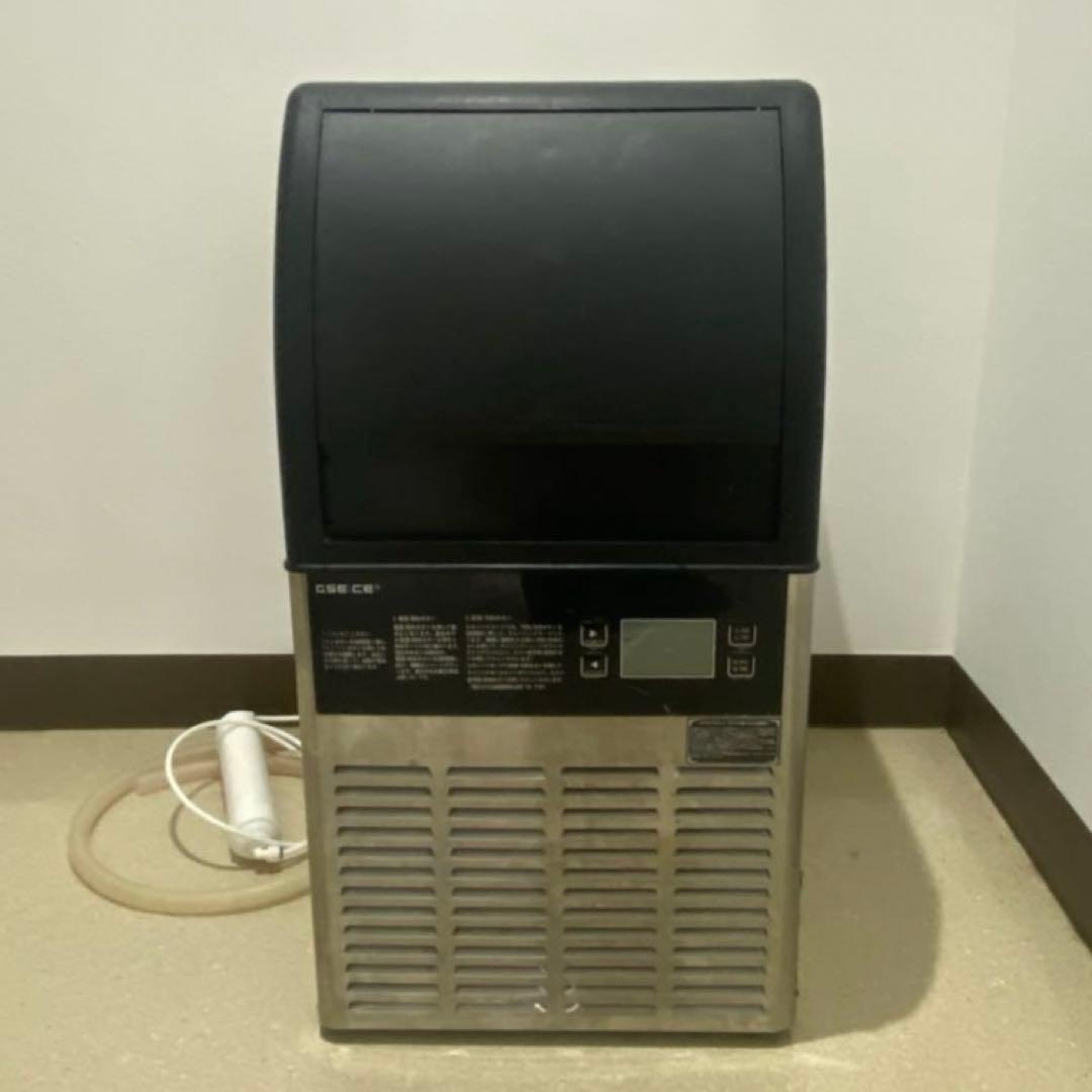 GSEICE ジーエスイーアイス 業務用 製氷機 SY150 シルバー