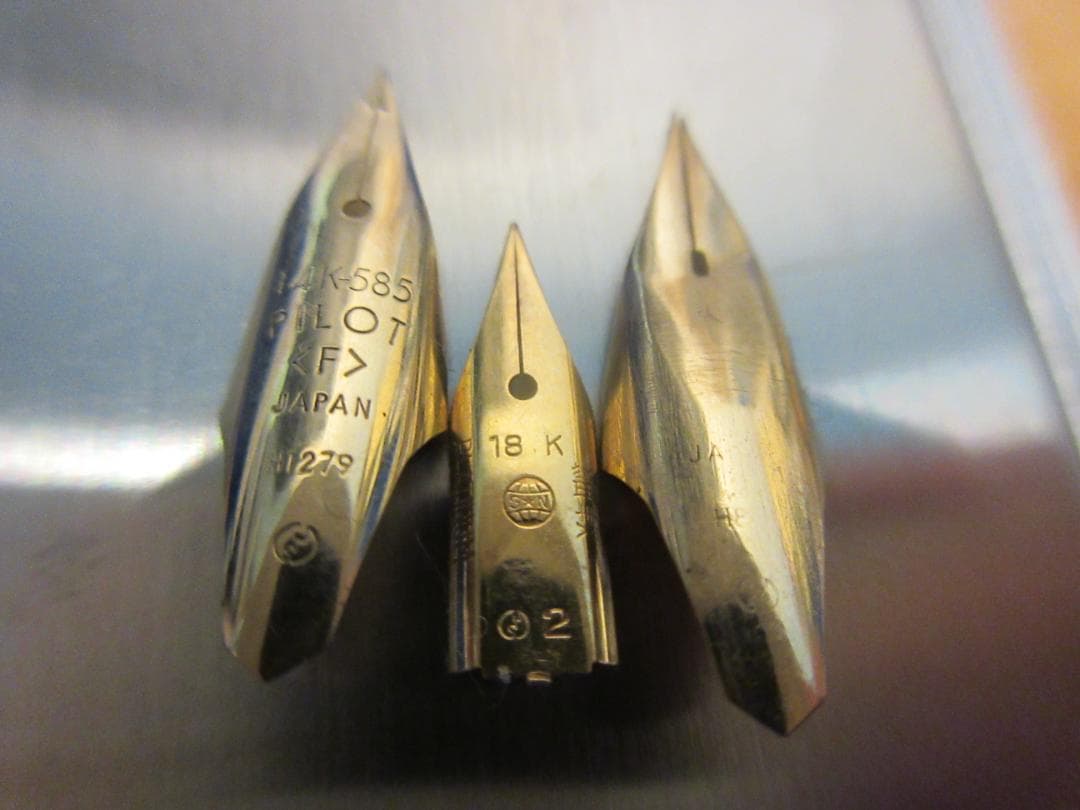 [お取り置き]万年筆ペン先 14K 1.2g 0.3g ／18K 0.49g