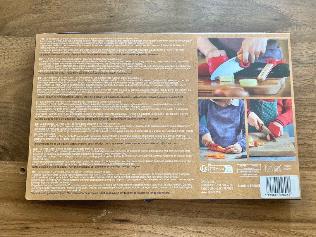 （紙袋付き）OPINEL オピネル キッズ ステンレスナイフ ピーラー付き