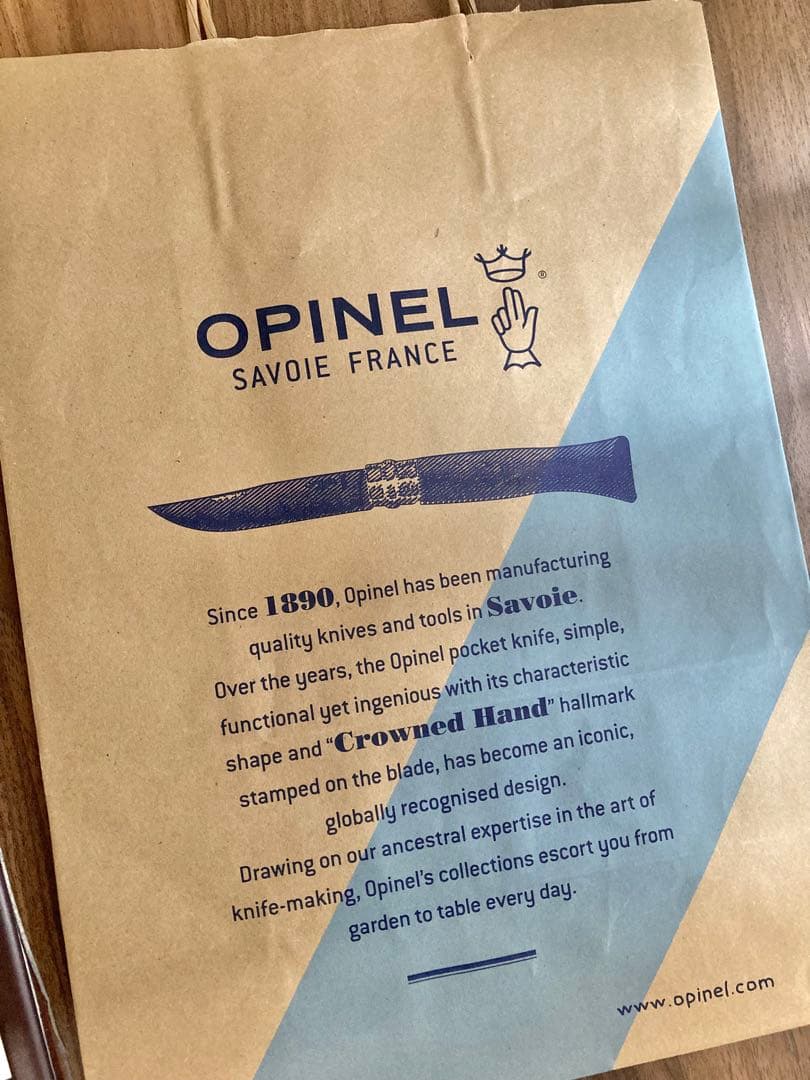 （紙袋付き）OPINEL オピネル キッズ ステンレスナイフ ピーラー付き