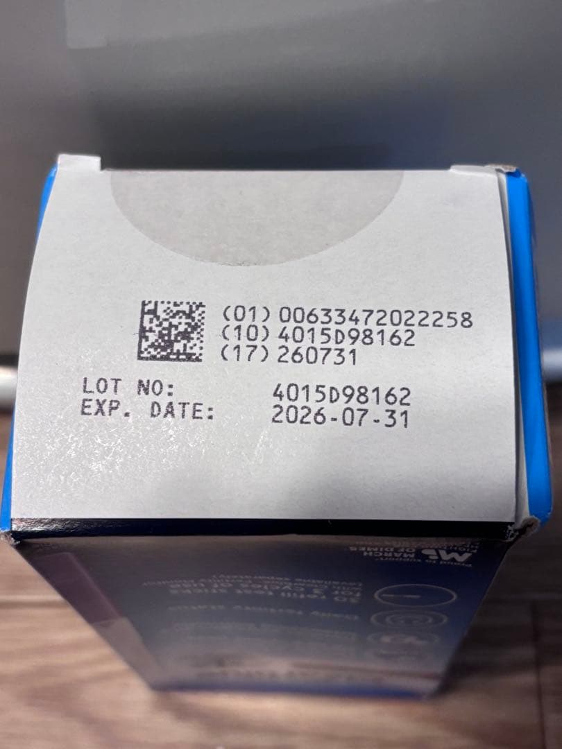 clear blue 排卵日チェッカー　30本入り　使い捨てスティック　妊活