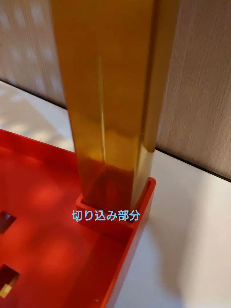 Coca-Cola メッシュオープンシェルフ プラスチック棚非売品ヴィンテージ