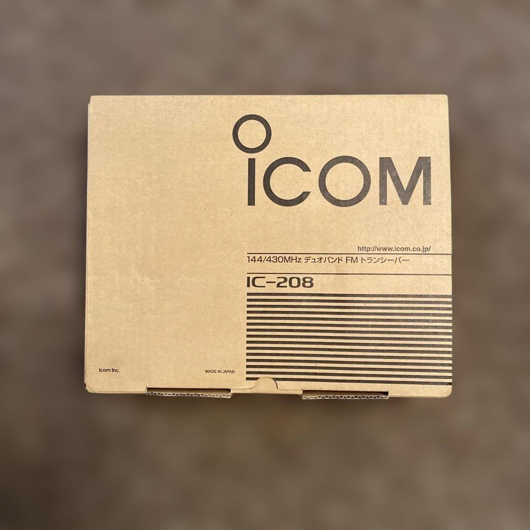 アイコムDUO BAND TRANSCEIVER IC-208 ケーブル付き