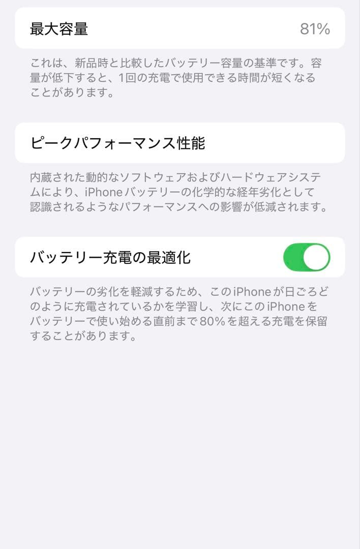 Liora_K_0101•*¨*•.¸♬︎