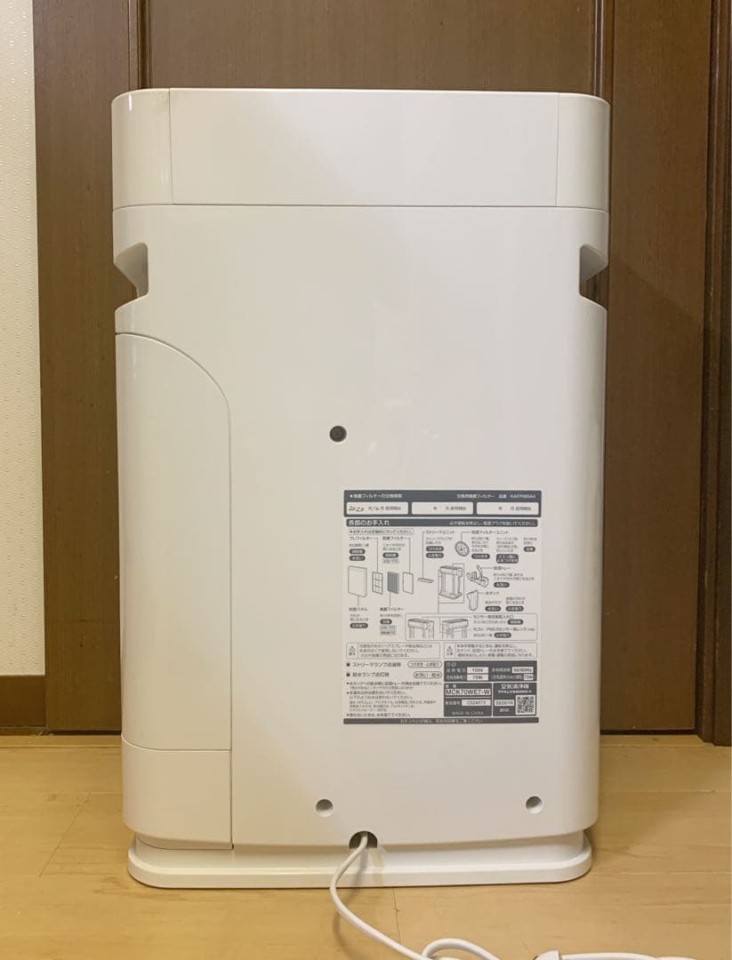 値下げ！【美品】ダイキン 加湿空気清浄機 MCK70WE7-W