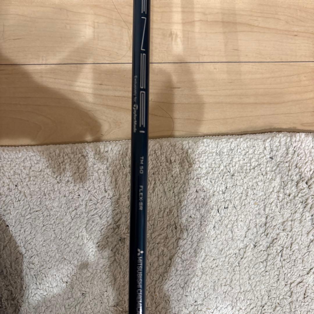 TaylorMade SIM2 MAX-D 10.5°ドライバー