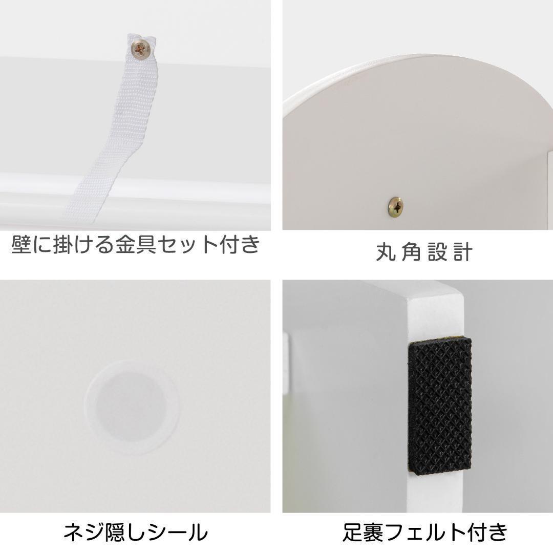 【人気商品】おもちゃ収納4段ラック 子ども用家具　MDF木製