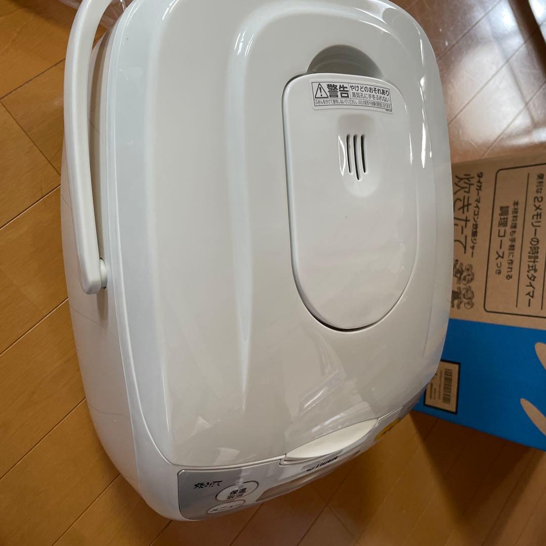 炊飯器　一升炊き　新品未使用品