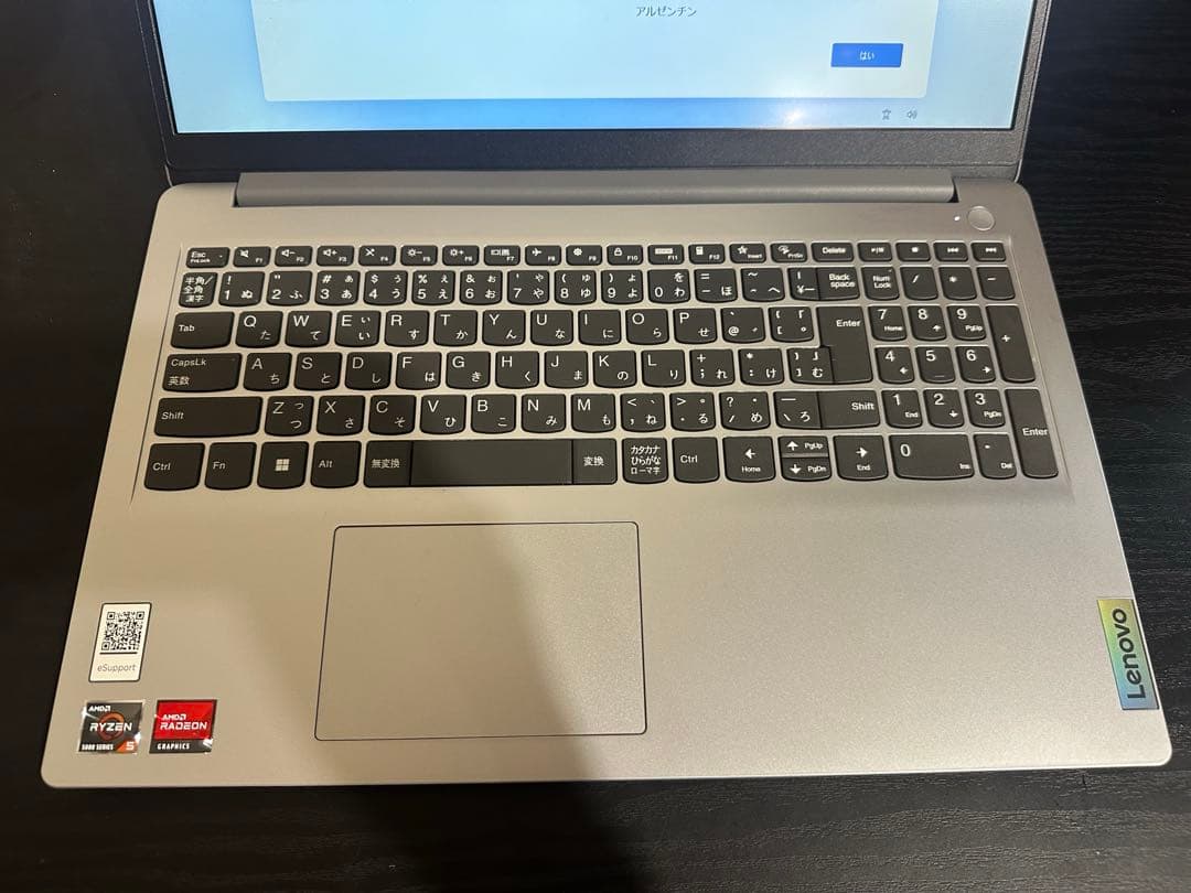 Lenovo IdeaPad Slim170 8GB 256GB スタンドセット