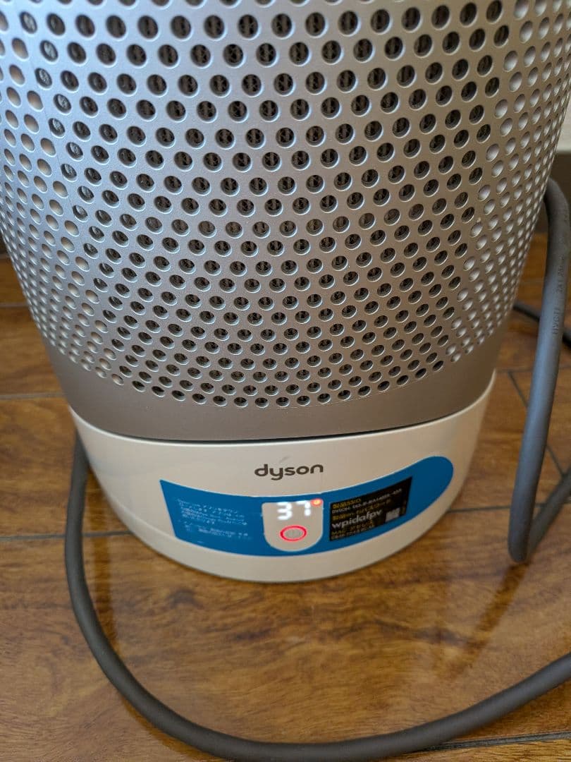 ダイソン HP03WS 空気清浄機能付ファンヒーター