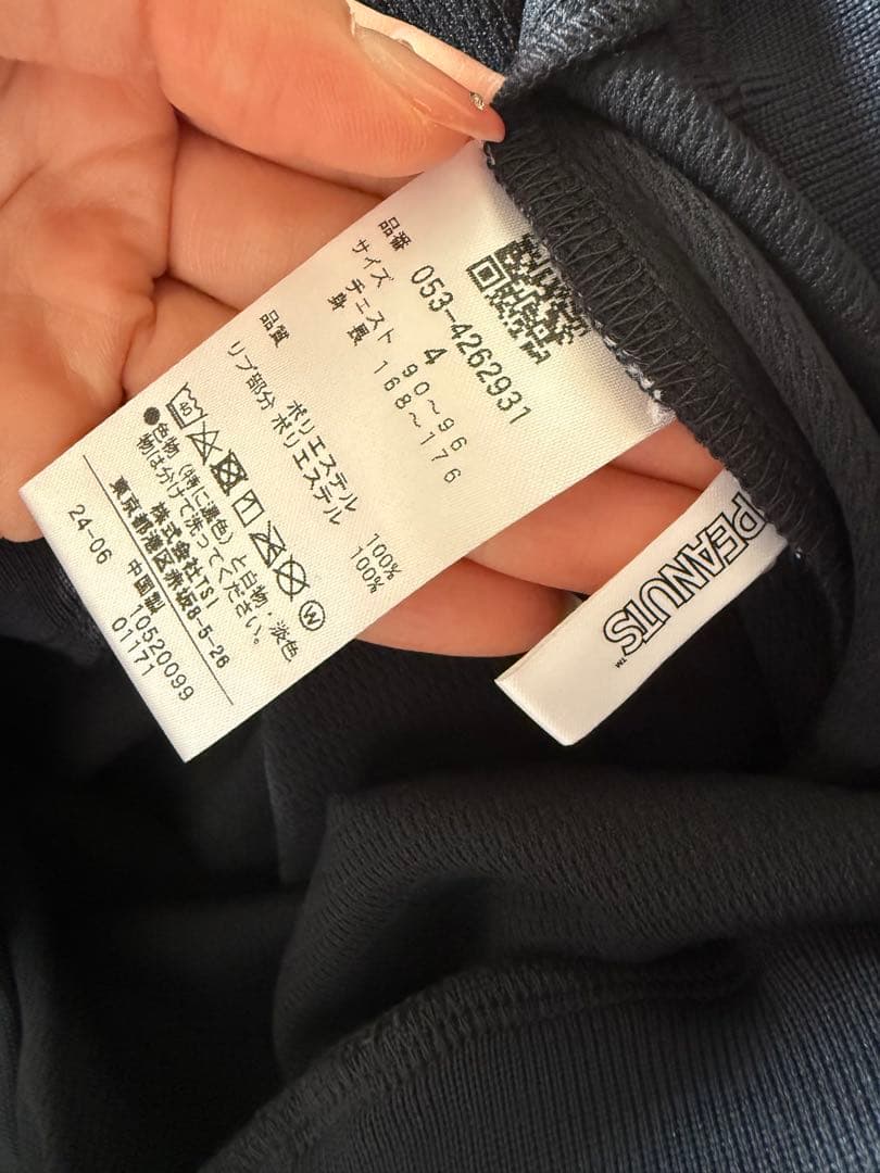 パーリーゲイツ スヌーピー