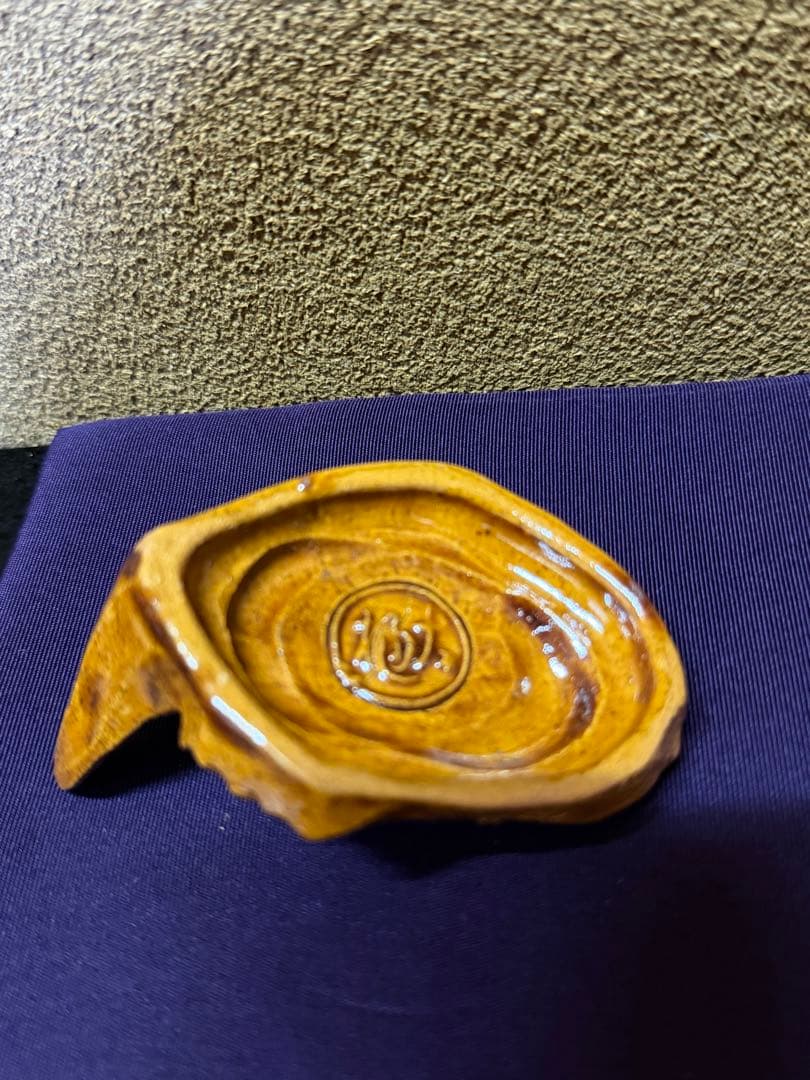 九代、八代大樋長左衛門合作　鯛香合　共箱