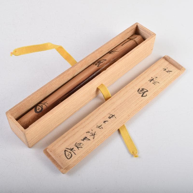 茶道具　高野宗陵作　茶杓　銘彩鳳　前大徳　藤井誠堂書付　共筒共箱　V　9021