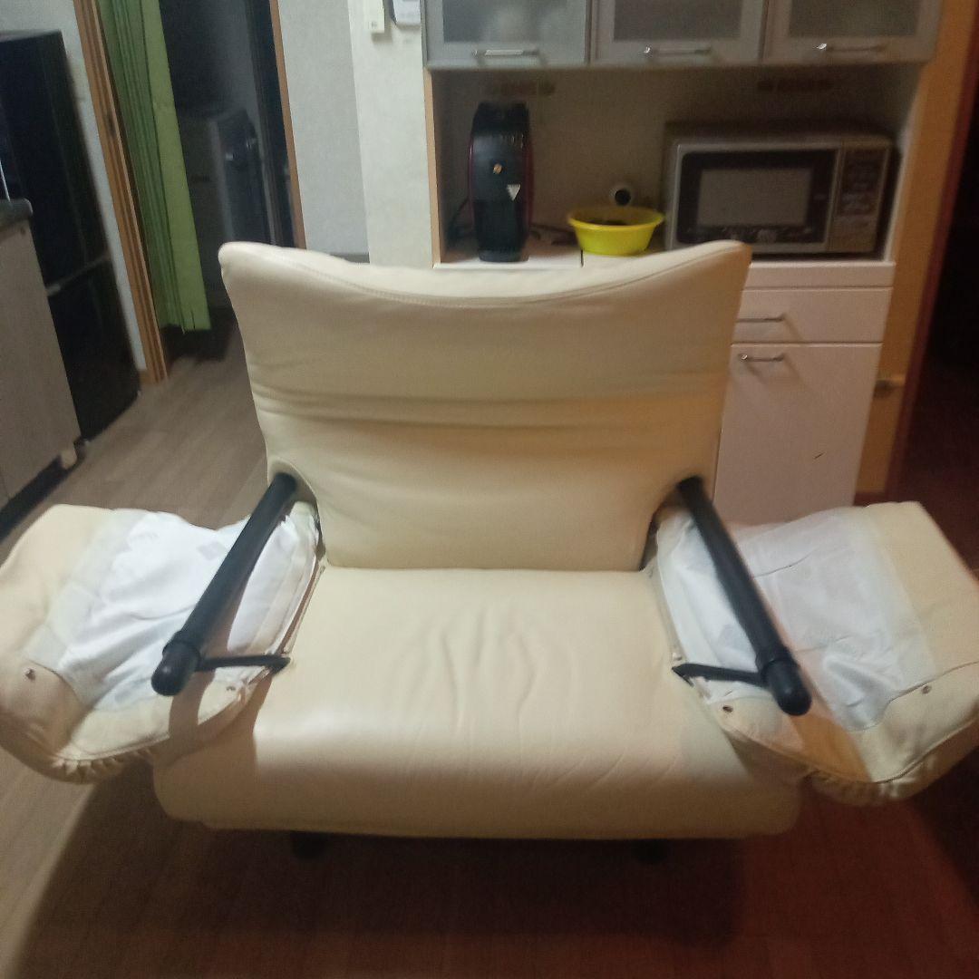 大塚家具　1人用ソファー　ポルトロメック