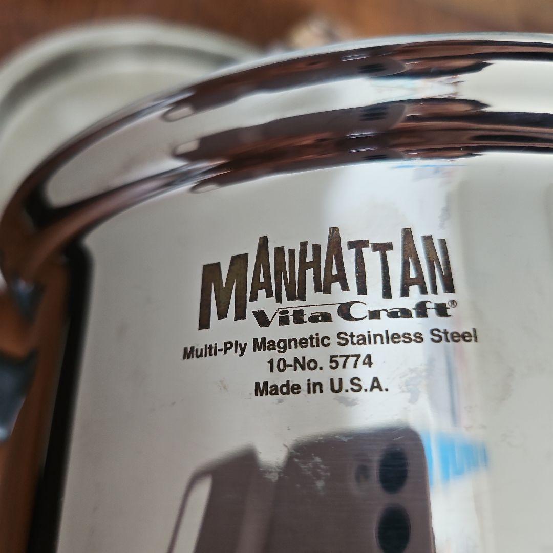 Vita Craft MANHATTAN 両手鍋