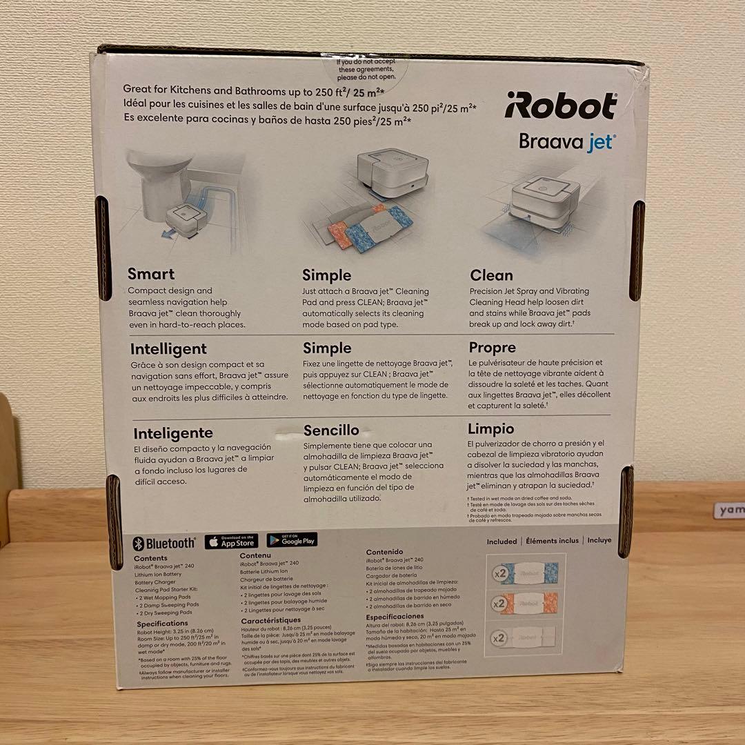 Braava jet 240 ブラーバジェット240 未使用品(海外購入品)