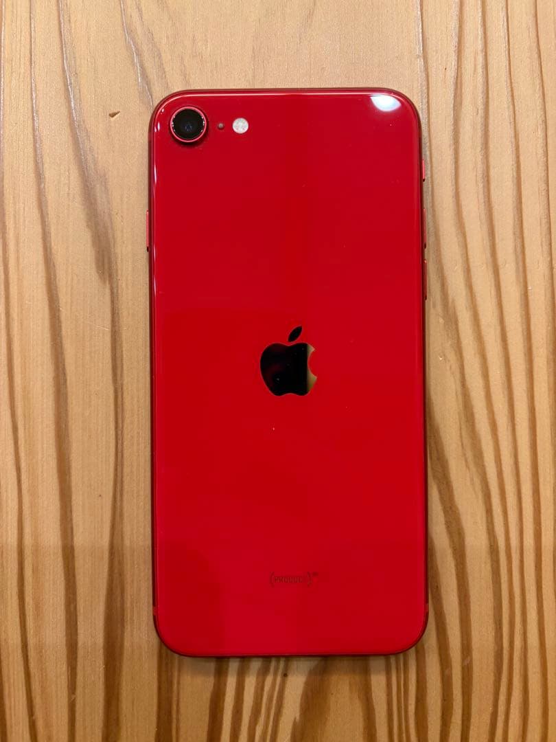 Apple iPhone SE (第2世代) レッド 箱付き