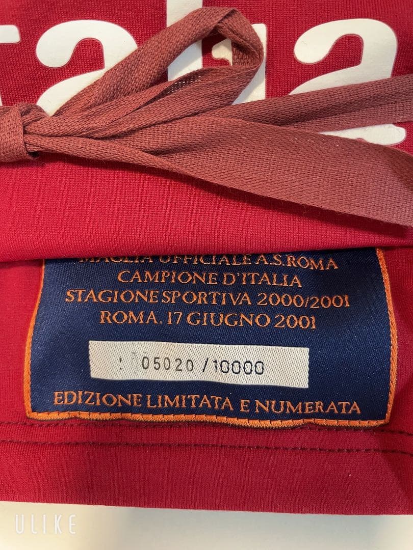 中田英寿A.S. Roma 2000-2001 優勝記念 背番号8 NAKATA