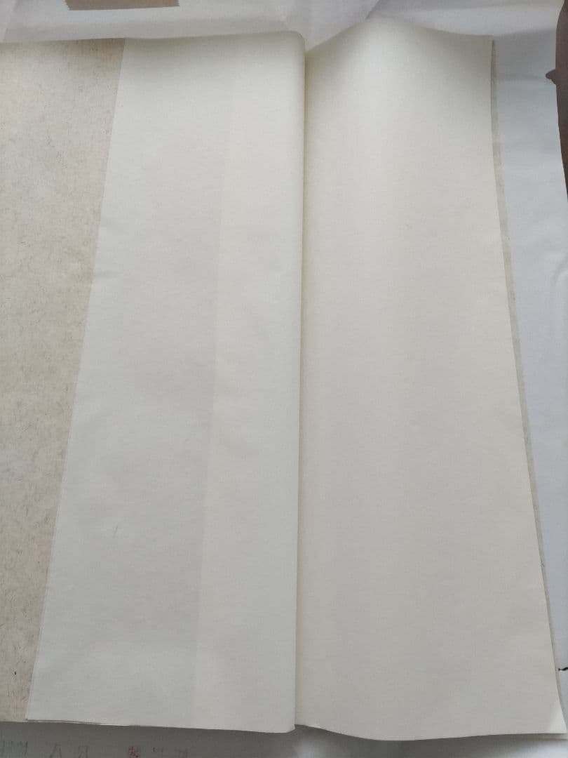 紅星牌　単宣　50枚