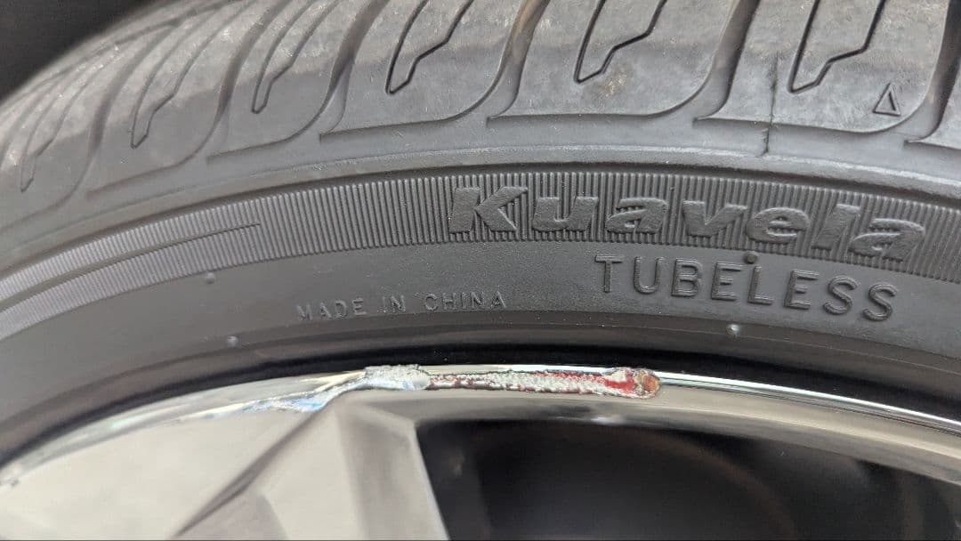 220 クラウン RS 純正ホイール　1本セット　スパッタリング