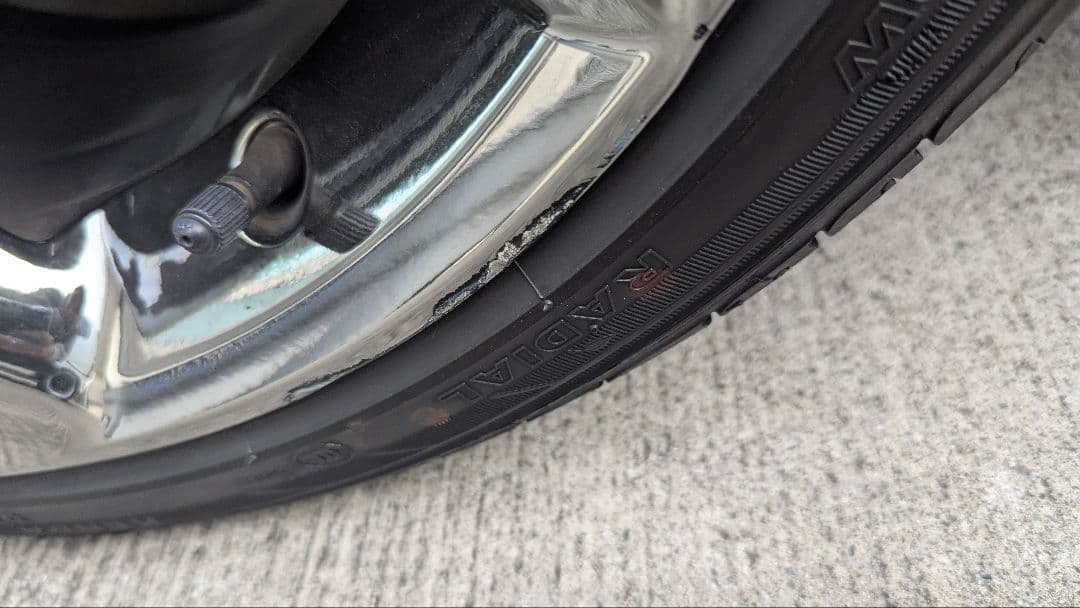 220 クラウン RS 純正ホイール　1本セット　スパッタリング