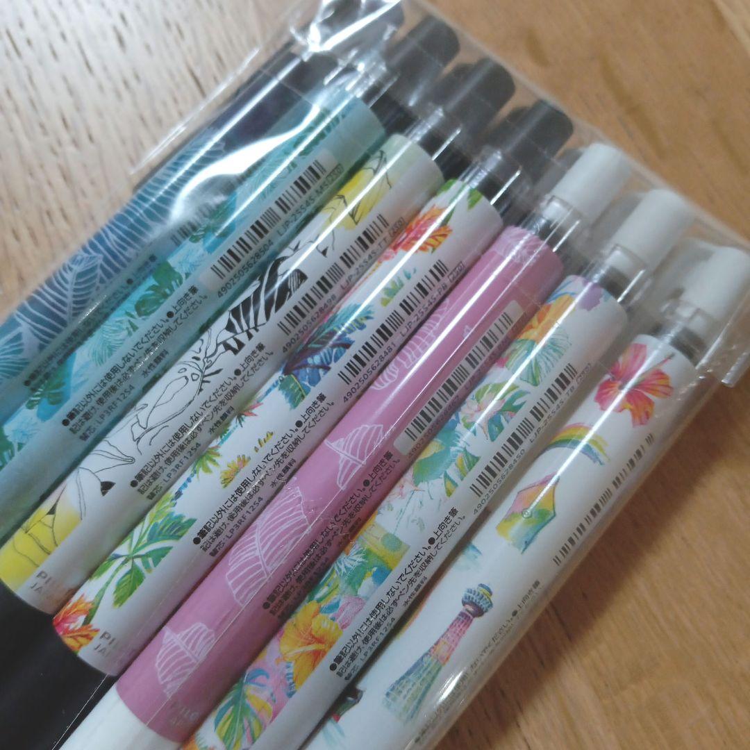 ローレンロス　ジュースアップ　ボールペン　0.4mm　限定　7本セット