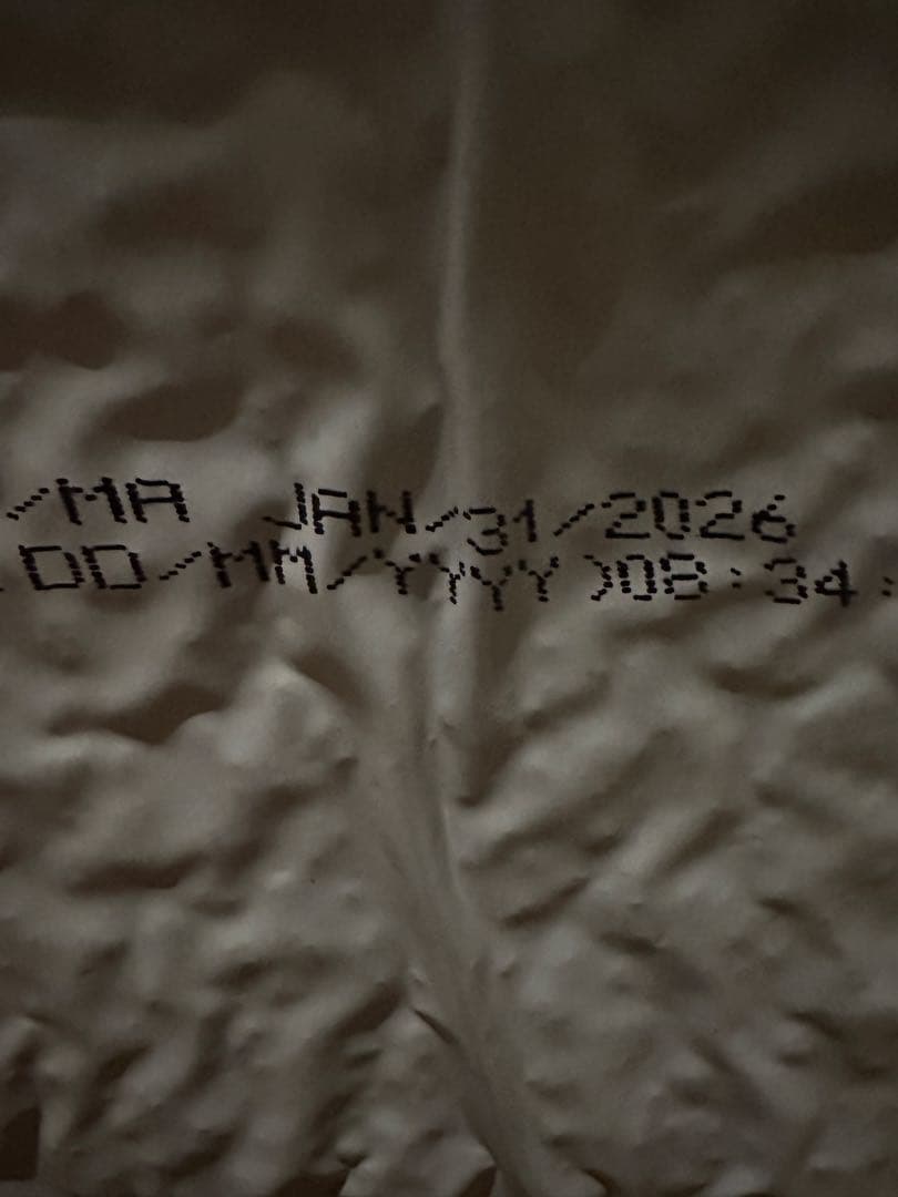 ブリスミックス　ドッグフード　phコントロール