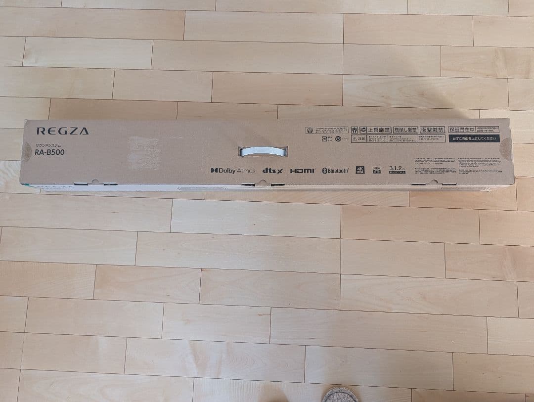 REGZA サウンドバー RA-B500