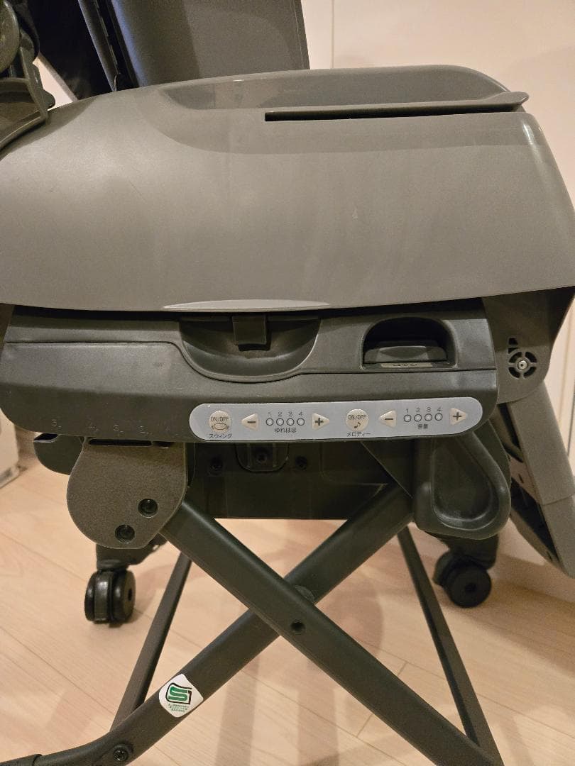 コンビ ネムリラ オートスイング BEDiLongスリープシェルEG別売カバー付