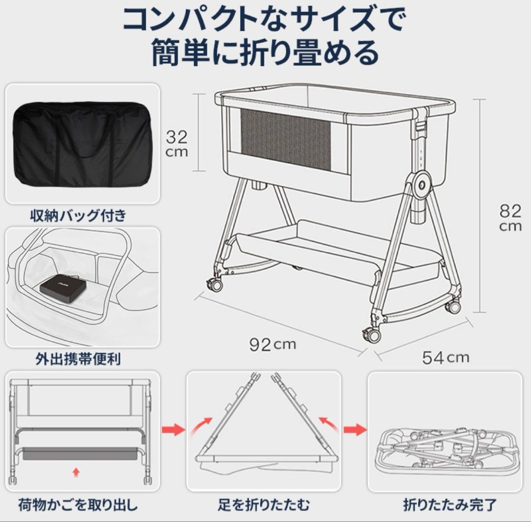 ベビーベッド 折りたたみ HZDMJ