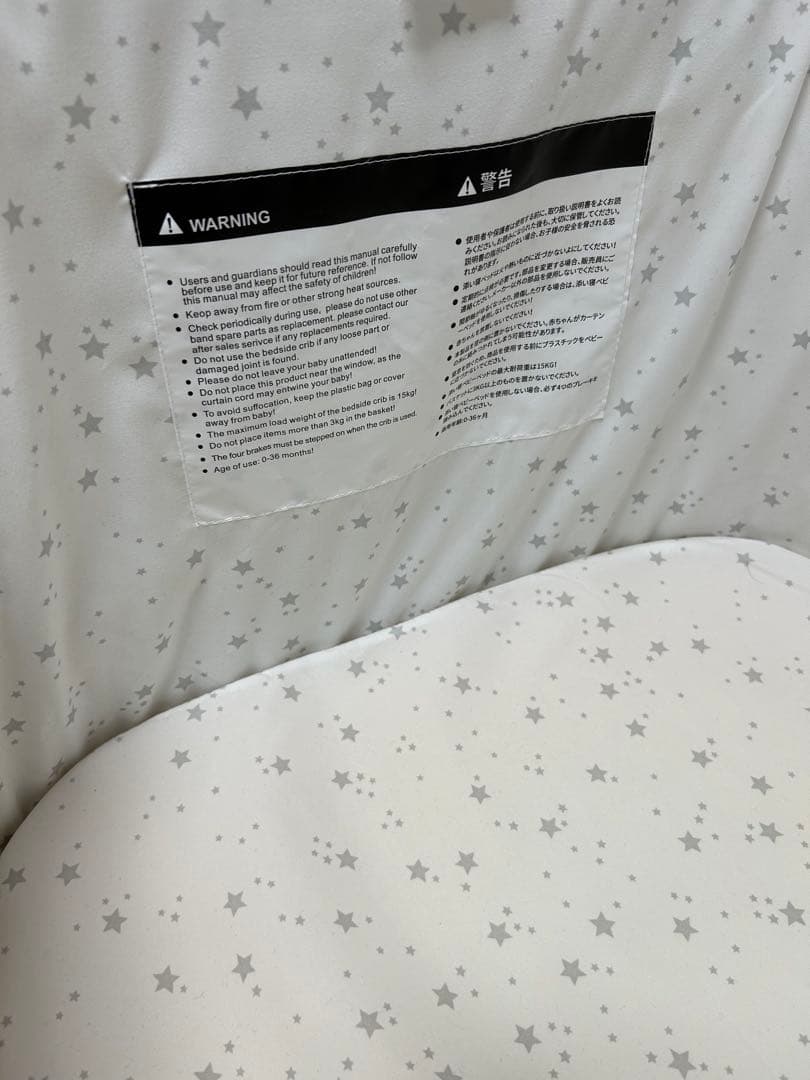 ベビーベッド 折りたたみ HZDMJ