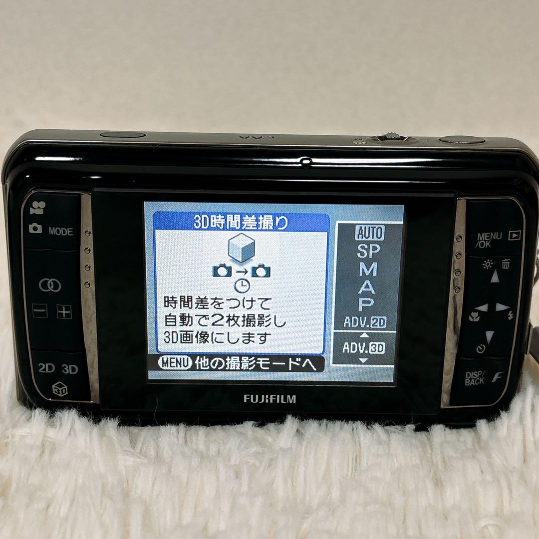 FUJIFILM FinePix REAL 3D W1 3D対応 デジカメ 美品