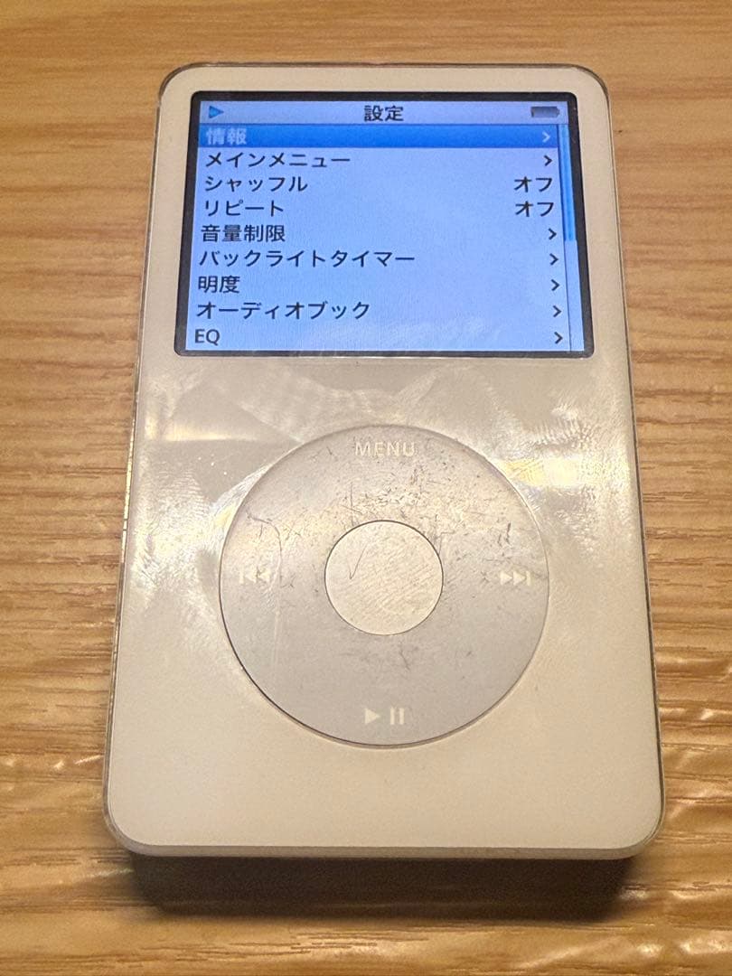iPod Classic A1136 80GB 美品 動作確認済み ケーブル付