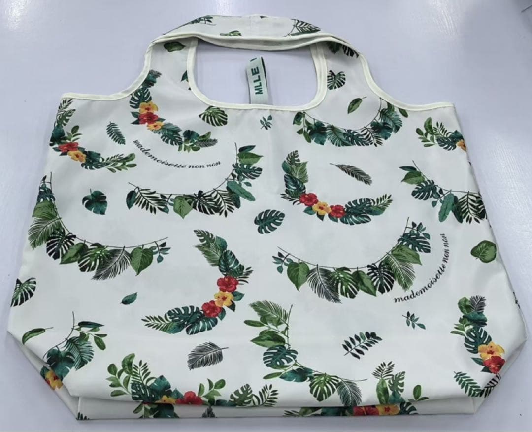 パパス25春夏　エコバッグ 3種セット