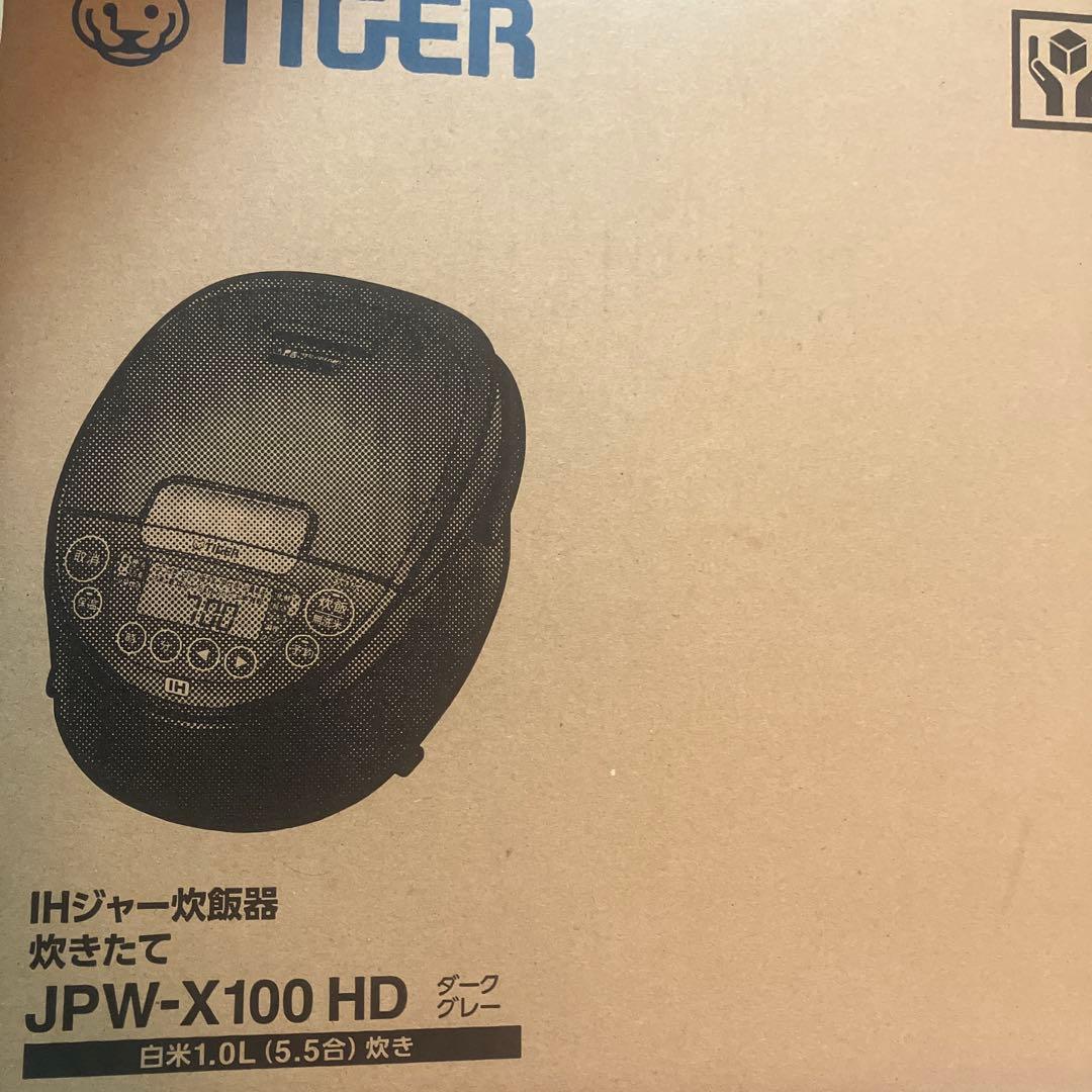 Tiger タイガーIHジャー　炊飯器　炊き立て JPW-X100 HD