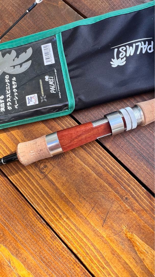 Egeria ETVS-46XUL　ネイティブパフォーマンス