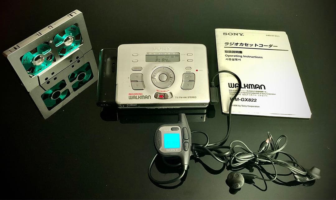 カセットウォークマンSONY WM-GX822機能多い「整備済み、完動超美品」