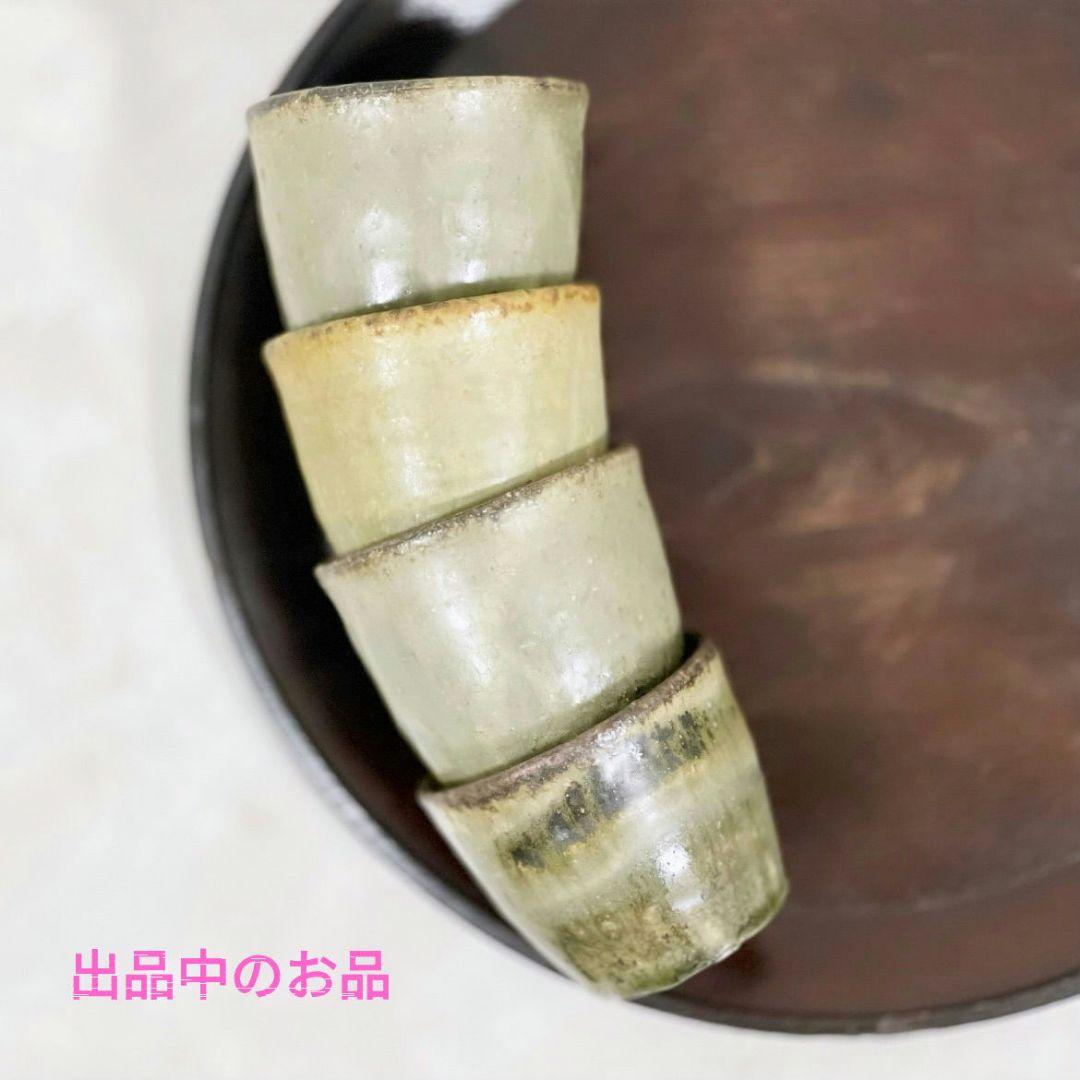 希少 小野哲平 湯呑み大1客④ 伊藤聡信剛俊鈴木環河合竜彦辻和美小川待子森口信一