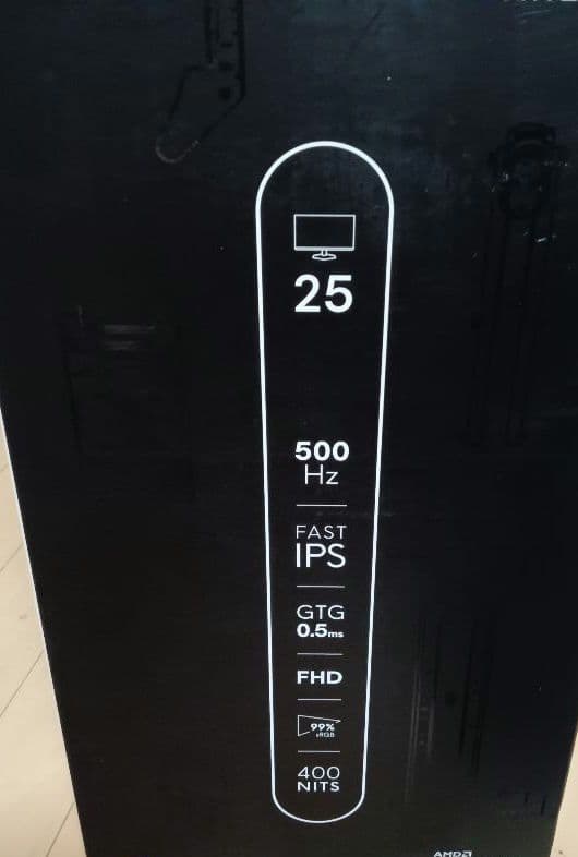 DELL ALIENWARE AW2524HF ゲーミングモニター