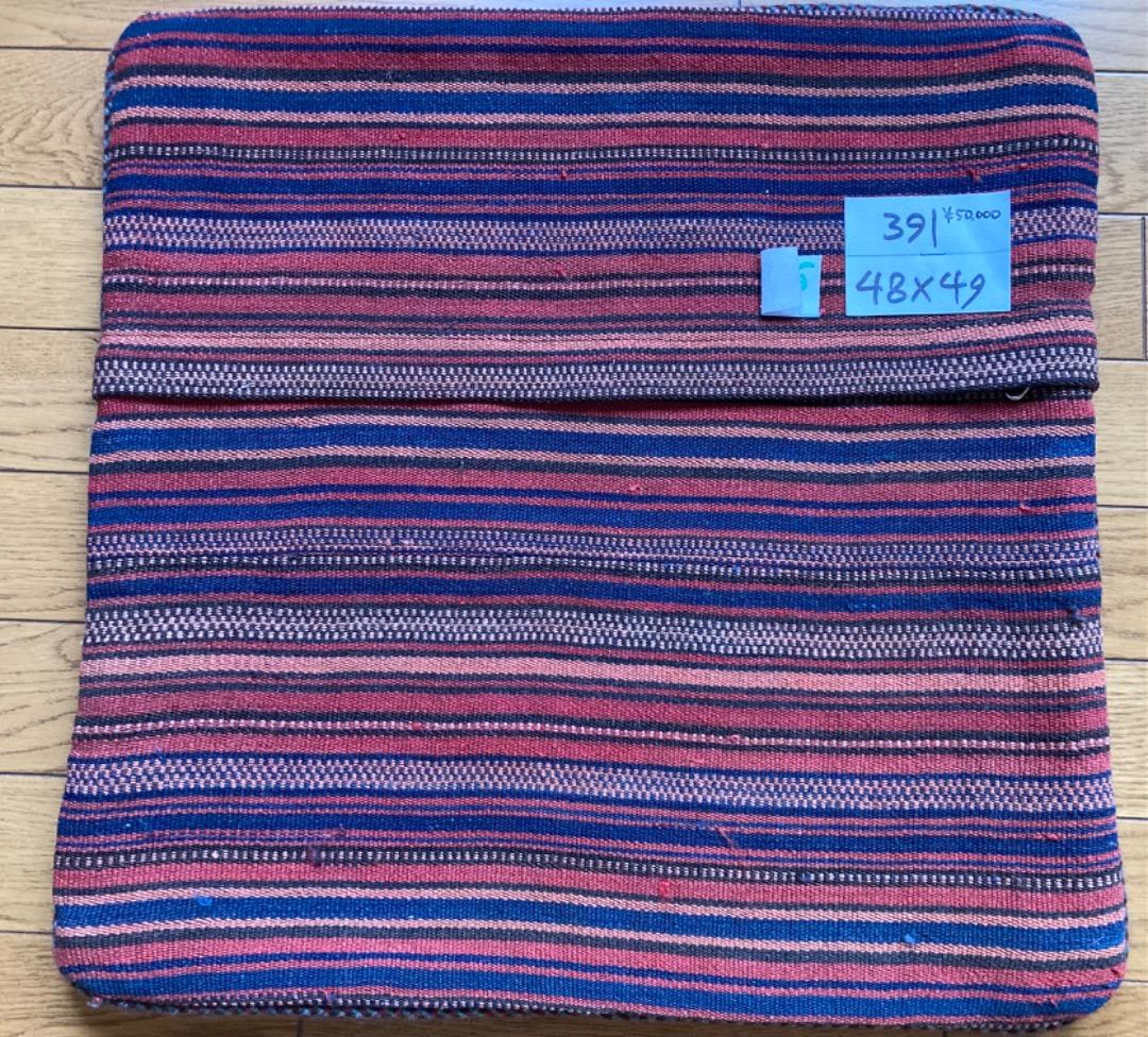 オールドキリムクッションカバー 48cm×49cm No.391