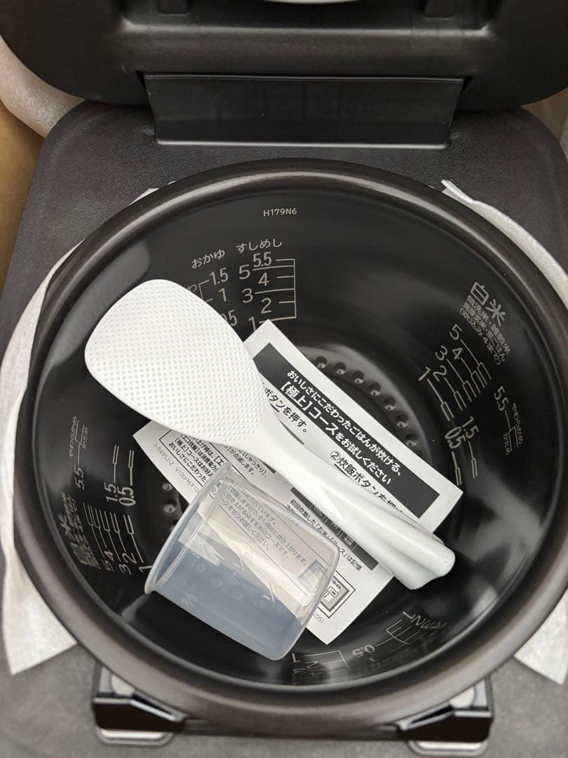 未使用　日立 炊飯器 5.5合 RZ-V100FM　K　ふっくら御膳