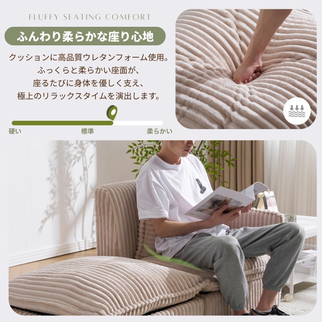 【カーキ】ソファー ソファーカウチ 二人掛けソファ 収納付き オードマン付き