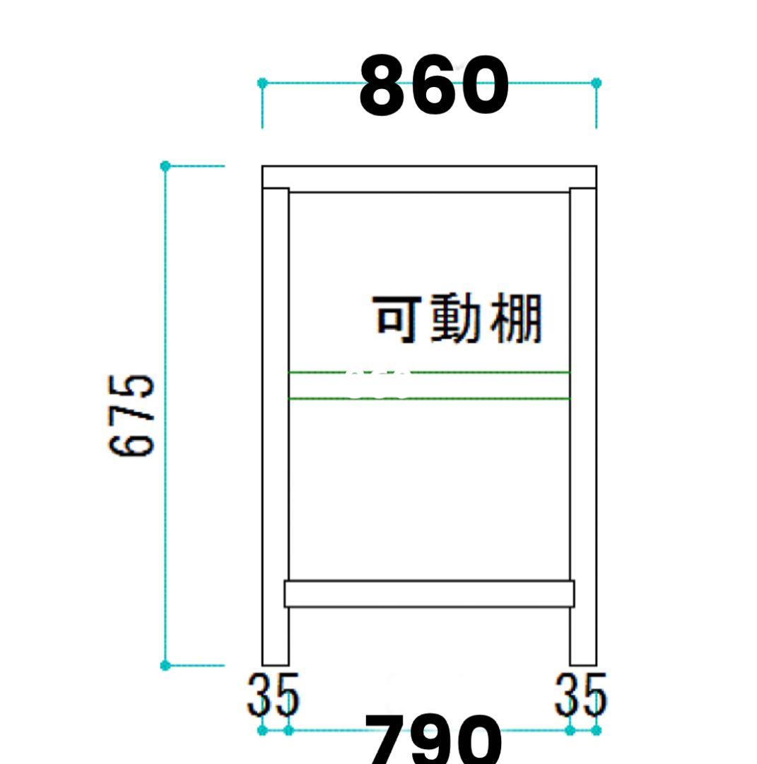 OLD ASHIBA 無塗装 シェルフ セミオーダー 幅860㍉