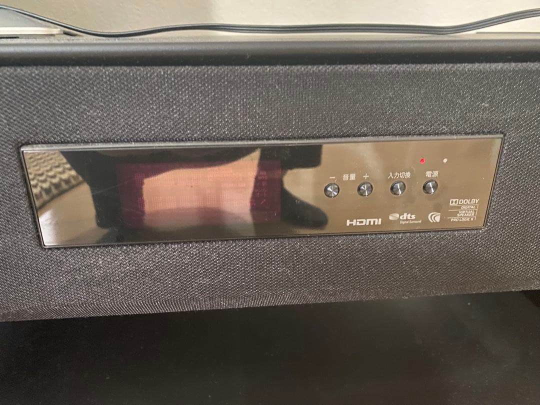 シャープAQUOS 　AN-AR530　シアターラック　取り説リモコン付き　美品