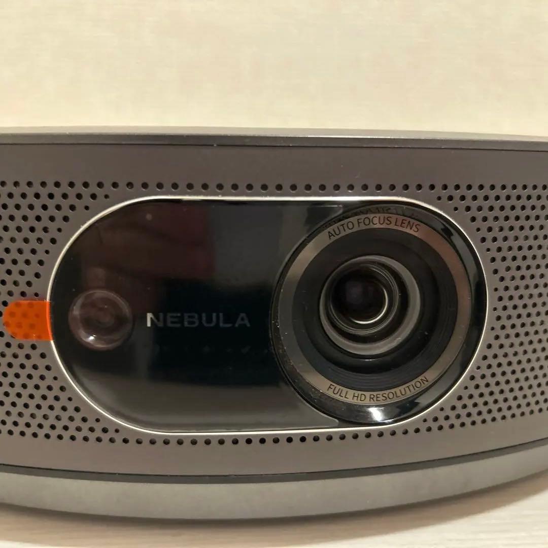 NEBULA (ネブラ) Cosmos (フルHD 1080p